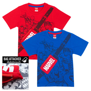 Marvel Boy T-Shirt (with bag) - เสื้อยืดเด็กผู้ชายลายมาร์เวล เสื้อติดกระเป๋าจริง มีซิป เด็ก 1-9 ปี สินค้าลิขสิทธ์แท้100% characters studio สินค้าลิขสิทธ์แท้100