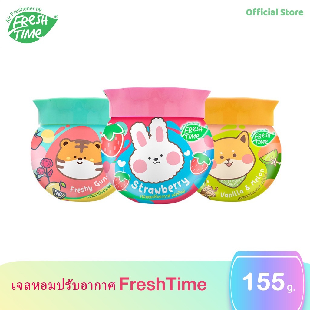 FreshTime เจลหอมปรับอากาศ เฟรชไทม์ น้ำหอมปรับอากาศ น้ำหอมดับกลิ่น ขนาด ...