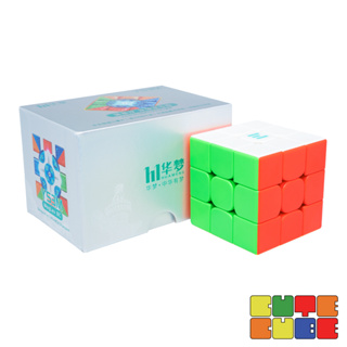 รูบิค 3x3 MoYu HuaMeng YS3M (Magnetic, MagLev, Ball-Core, UV Coated) (มีแม่เหล็ก) | CuteCube