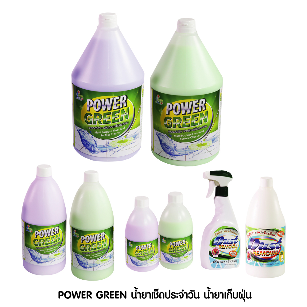 power-green-3-8-ลิตร-น้ำยาเช็ดประจำวัน-น้ำยาถูพื้น-น้ำยาเช็ดโต๊ะ