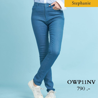 Stephanie กางขายาวสีฟ้า ขาทรงกระบอกเล็ก (OWP11NV)