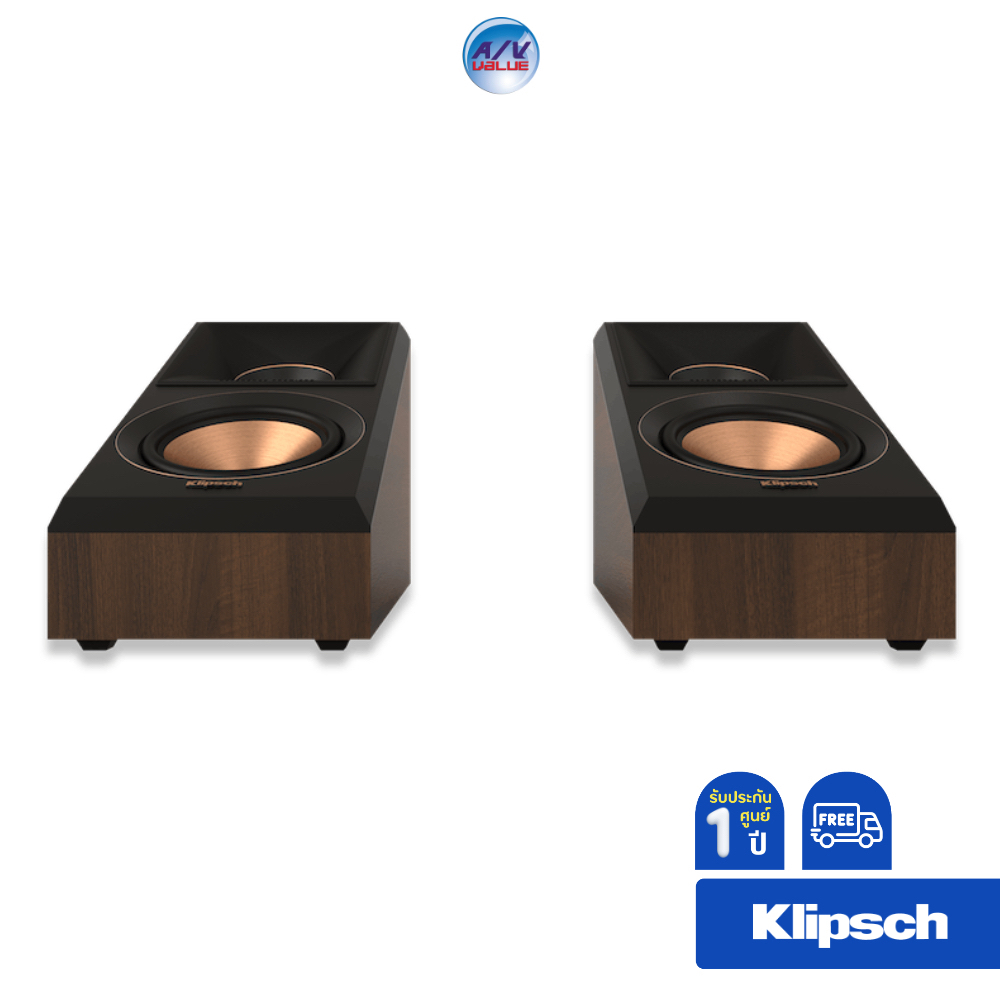 klipsch-rp-500sa-ii-surround-sound-speakers-ผ่อน-0