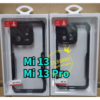✨พร้​อมส่งใน🇹🇭✨เคสกันกระแทก XUNDD Xiaomi 13 Pro / Mi 13 Pro / Mi13 / Mi 13Pro / Mi 13 Lite / Mi Civi 2 / Mi 13Lite