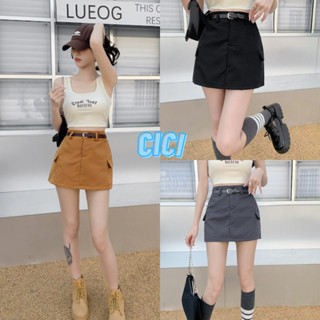 สินค้า Cici(NO.1392)กระโปรงสั้นกระเป๋าข้าง cargo skirt Y2Kมาพร้อมเข็มขัด แมชกับเสื้อตัวไหนก็น่ารักกก