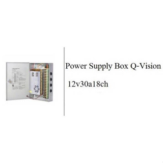 Power Supply Box Q-Vision 12V30A18chยี่ห้อQoolis