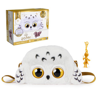 (ของแท้100%) Wizarding World Harry Potter, Hedwig Purse Pets Interactive Pet Toy and Shoulder Bag