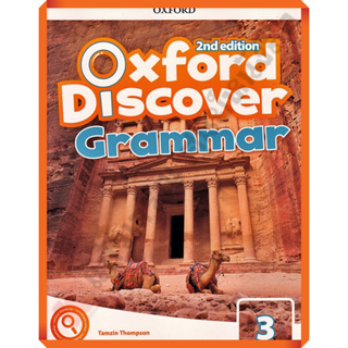 Oxford Discover 2nd ED 3 : Grammar Book /9780194052757 #OXFORD