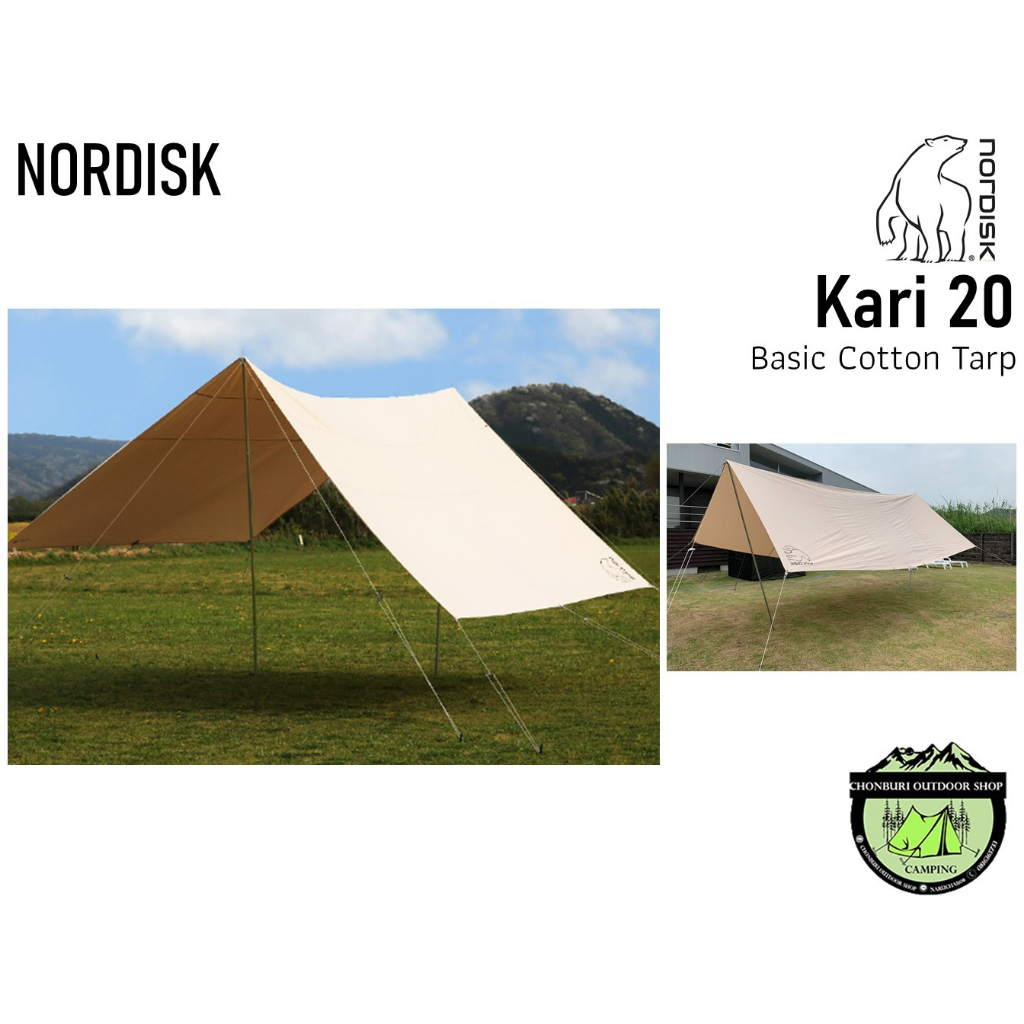nordisk-kari-20-basic-cotton-tarp-ทาร์ป-สี่เหลี่ยมผืนผ้า-มีอุปกรณ์พร้อมกาง