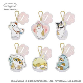 [mofusand] พวงกุญแจ สแตนดี้ อะครีลิค mofusand x sanrio collaboration (สินค้า limited หิ้วจากญี่ปุ่น)