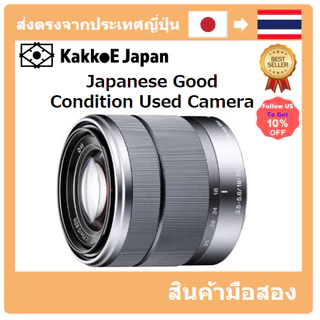 新しい2.0?X高変換望遠レンズfor Sony e-mount Sel 1855?18???55?mm f / 3.5???5.6 新しい2.0?X高変換望遠レンズfor Sony e-mount Sel 1855?18???55?