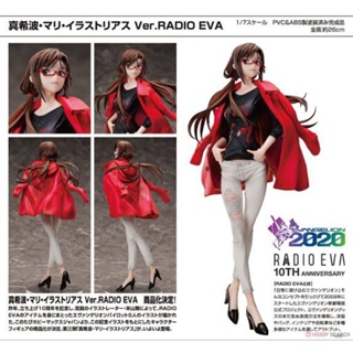 [พรีออเดอร์ มัดจำ] Evangelion Mari Makinami Illustrious Ver.RADIO EVA 1/7 Complete Figure ลิขสิทธ์แท้ 💯% jp🇯🇵