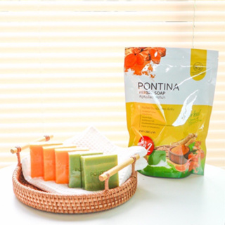 สบู่สมุนไพร พรทิน่า PONTINA HERBAL SOAP (ซองเหลือง)