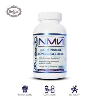 MAAC10 NMN 125mg Supplement 30 Capsules NAD+ Support