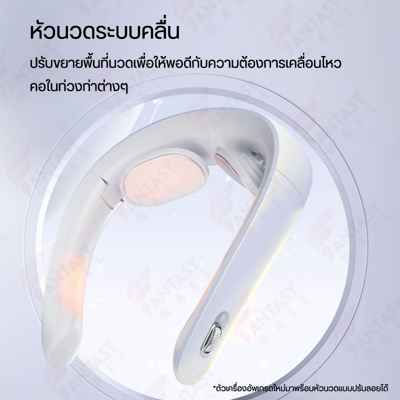 jeeback-g6-neck-massager-เครื่องนวดคออัจฉริยะ-พับเก็บได้-น้ำหนักเบา-พกพาสะดวกใส่