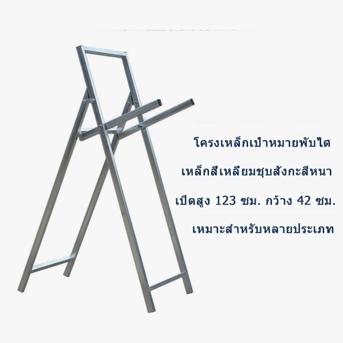 อุปกรณ์ยิงธนู-กรอบสนับสนุนเป้าหมายคันธนู-ชั้นวางเป้าหมายหญ้า-กรอบเป้าหมายลูกศรคงที่-เป้าหมายพับโลหะ