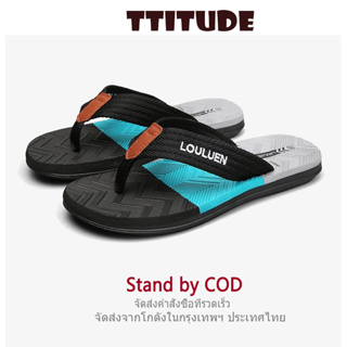 🔥  Attitude 🔥  [จัดส่งด่วน]  🚀  [1-2 วัน]ผู้ชาย Flip Flop ฤดูร้อน 2023 Outwear แนวโน้มกีฬาลื่นชายหาดคลิปเท้ารองเท้าแตะ