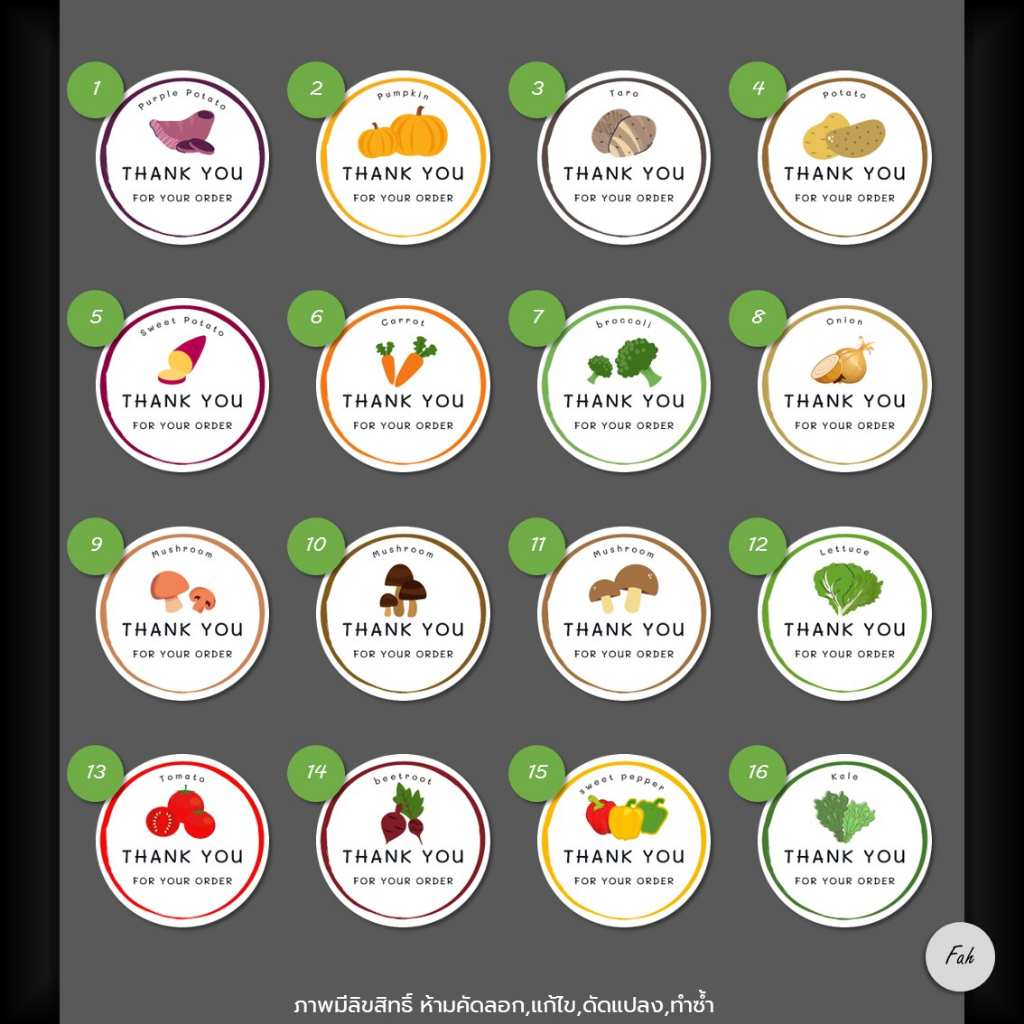 45ดวง-ชุด-cc0-35-a4-sbq-vegetable-en-01-สติ๊กเกอร์ผัก-สติ๊กเกอร์พืชผล-kale-lettuce-ผักกาดหอม-ผักเคล-เห็ด-mushroom-beetr