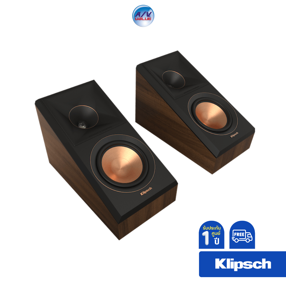 klipsch-rp-500sa-ii-surround-sound-speakers-ผ่อน-0