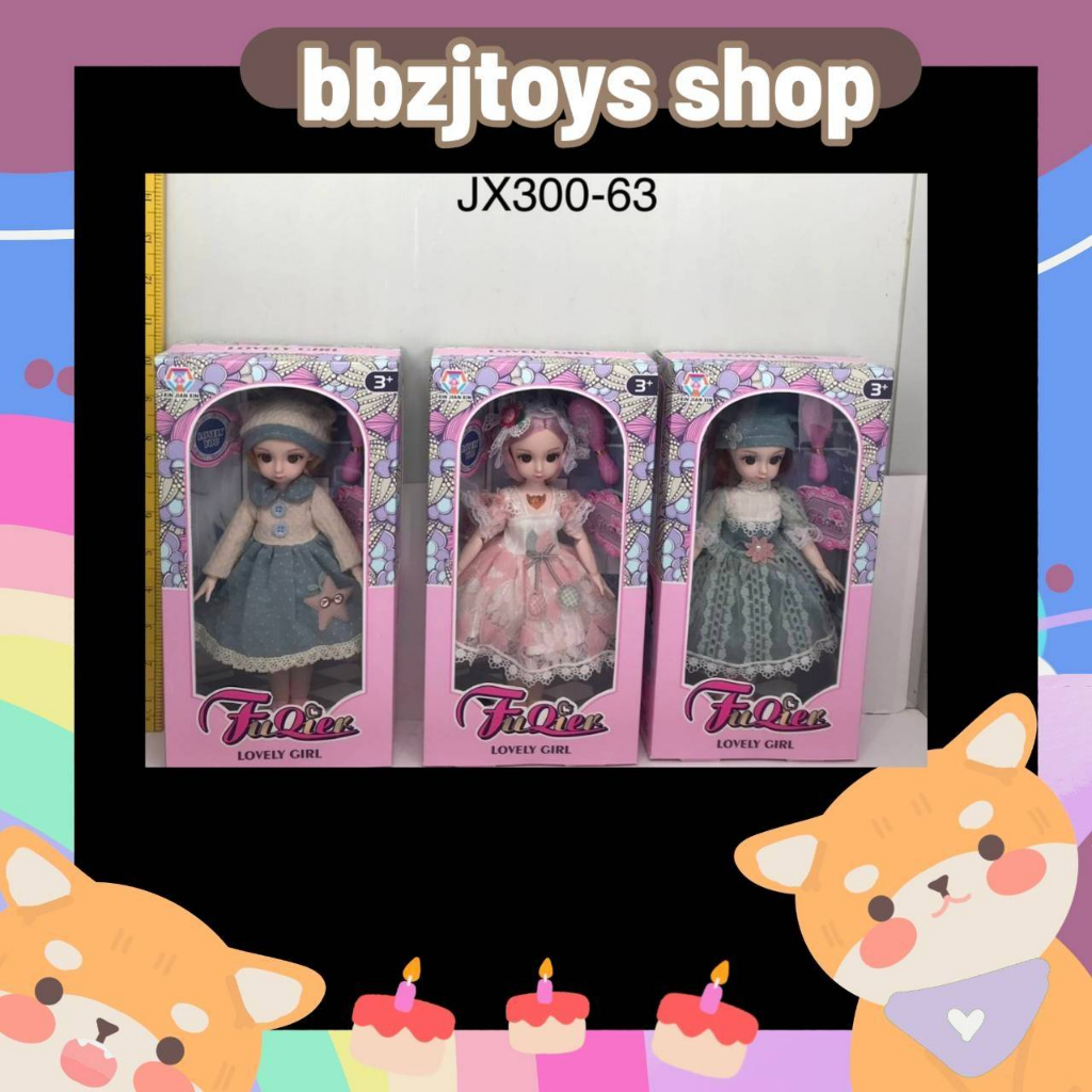 ตุ๊กตาเกาหลี-หน้าสวย-ตาโต-พร้อมส่ง-ราคาถูกที่สุดjx300-63