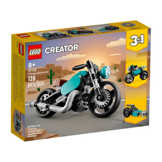 LEGO®  Creator 3-in-1 31135 Vintage Motorcycle - เลโก้ใหม่ ของแท้ 💯% กล่องสวย พร้อมส่ง