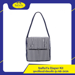 ภาพหน้าปกสินค้าNaRaYa Diaper Kit ชุดเปลี่ยนผ้าอ้อมเด็ก NB-243A ซึ่งคุณอาจชอบราคาและรีวิวของสินค้านี้