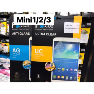 โฟกัส ฟิมล์กันรอยเนื้อฟิล์มใส เนื้อฟิล์มด้าน focus I Pad mini 6, mini 4/5,mini 1/2/3 ของแท้