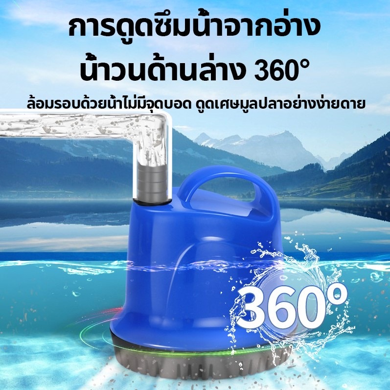 ปั้มไดโว่-ปั้มสูบน้ำ-ปั้มดูดน้ำ-ระบายน้ำ-220v