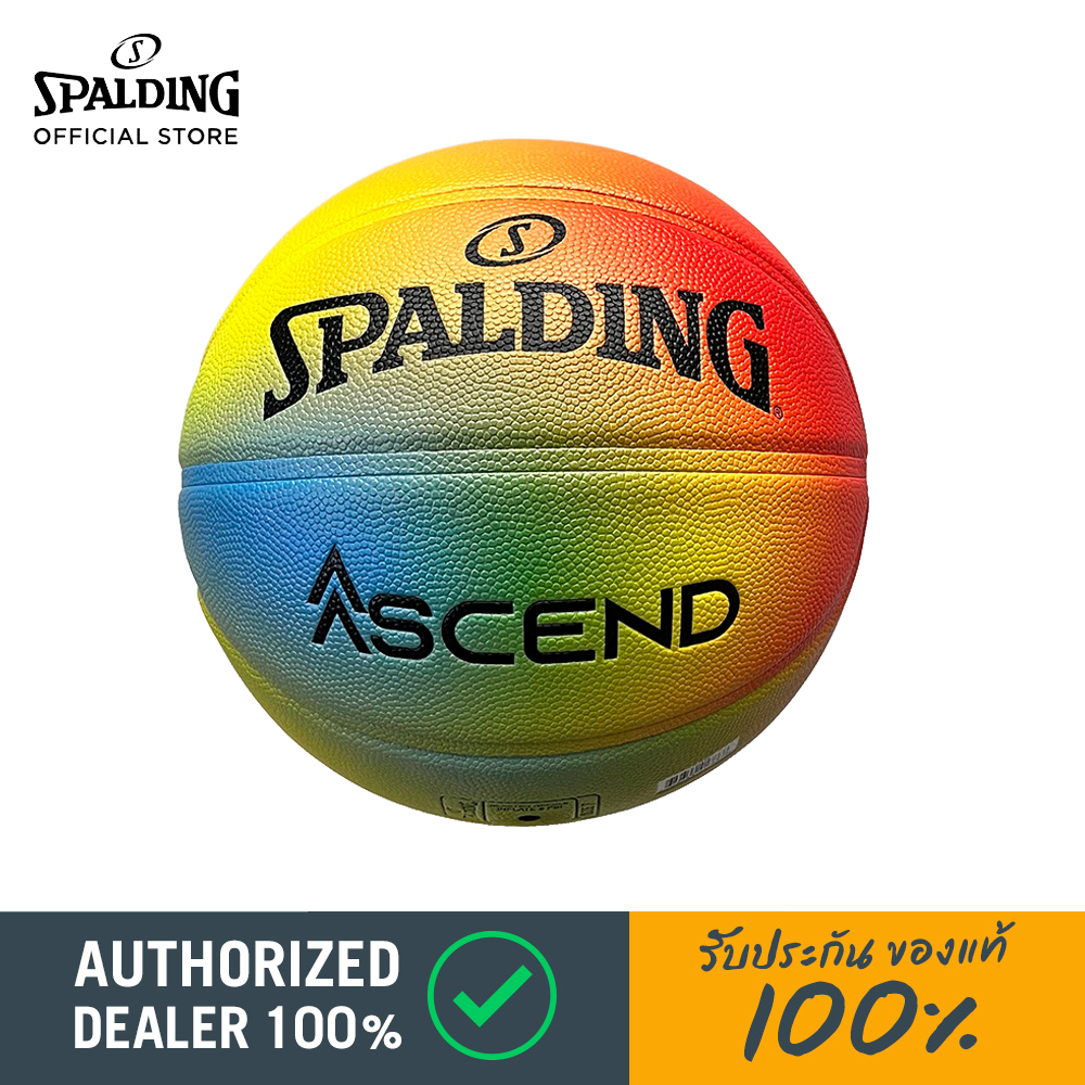 ภาพหน้าปกสินค้าSpalding Ascend Series - Bright Rainbow