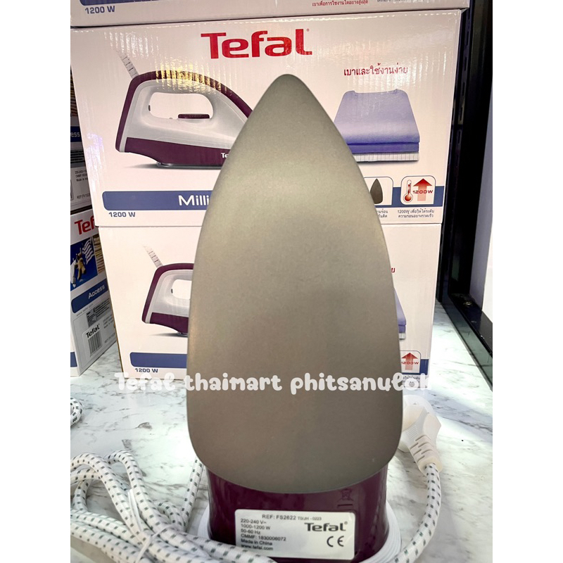 ภาพสินค้าTEFAL เตารีดแห้ง รุ่น FS2622 สีม่วง  THAIMART  ไทยมาร์ท จากร้าน thaimart001 บน Shopee ภาพที่ 5