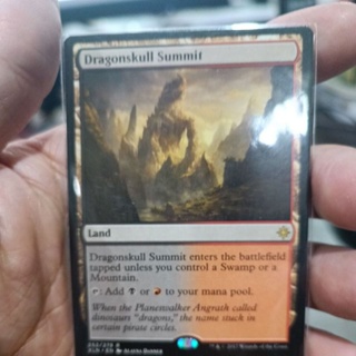 Dragonskull Summit MTG Single Card