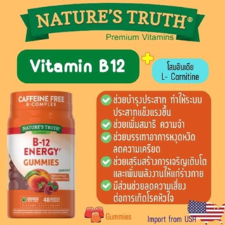 Natures Truth Vitamins B12 Energy Gummies Natural Peach Raspberry 48 Vegan Gummies