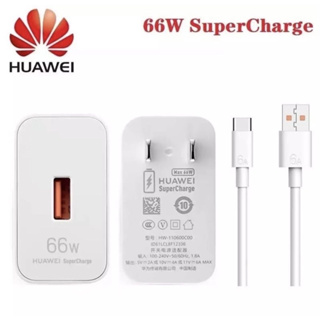 ชุดชาร์จ หัวเหว่ย หัวชาร์จ+สายชาร์จ 6A Type-C  Huawei SuperCharge รองรับP10/P20/20Pro/P30/P30Pro/Mate40/Mate20Pro