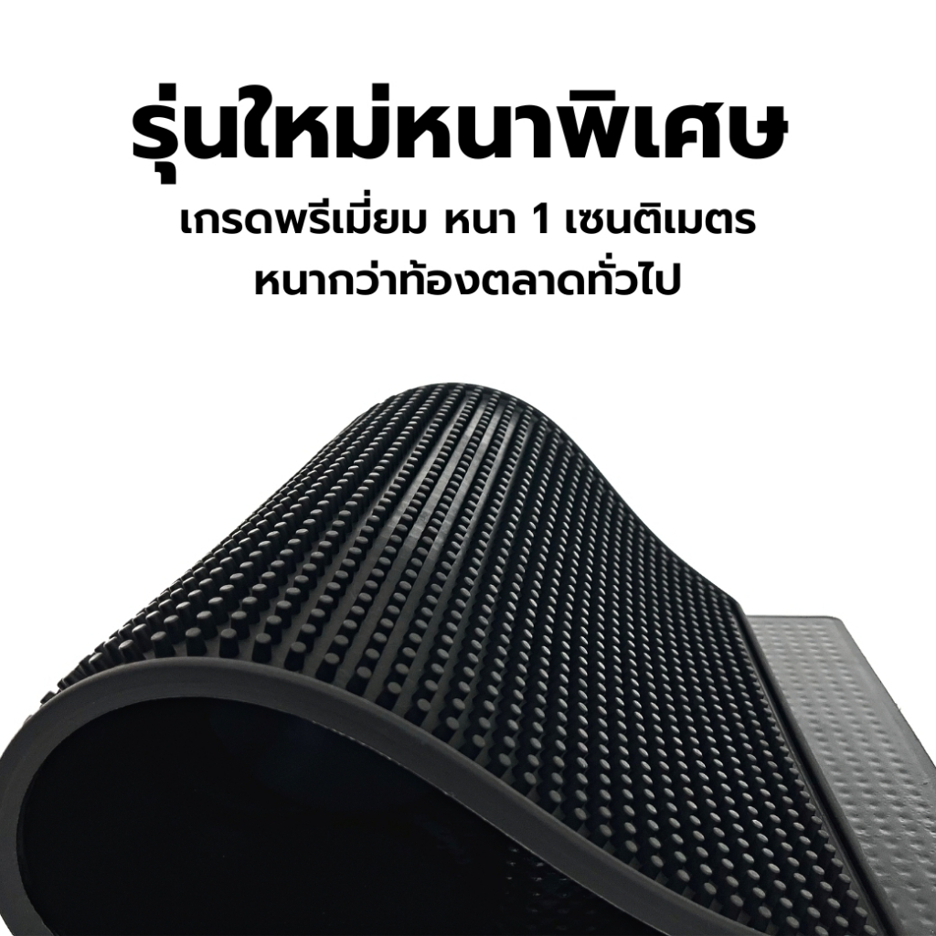 bar-mat-แผ่นรองบาร์-แผ่นยางกันลื่น-แผ่นรองเคาน์เตอร์บาร์-แผ่นรองแก้วน้ำบาร์กันลื่น-รุ่นหนาพิเศษ-พร้อมส่ง