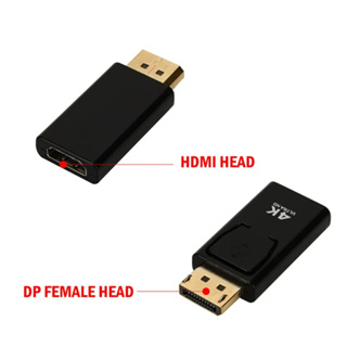 DP to hdmi 4k Converter Display Port TO HDMI GLINK 4K DisplayPort To HDMI Adapter Converter สายแปลงสัญญาณ Display Port