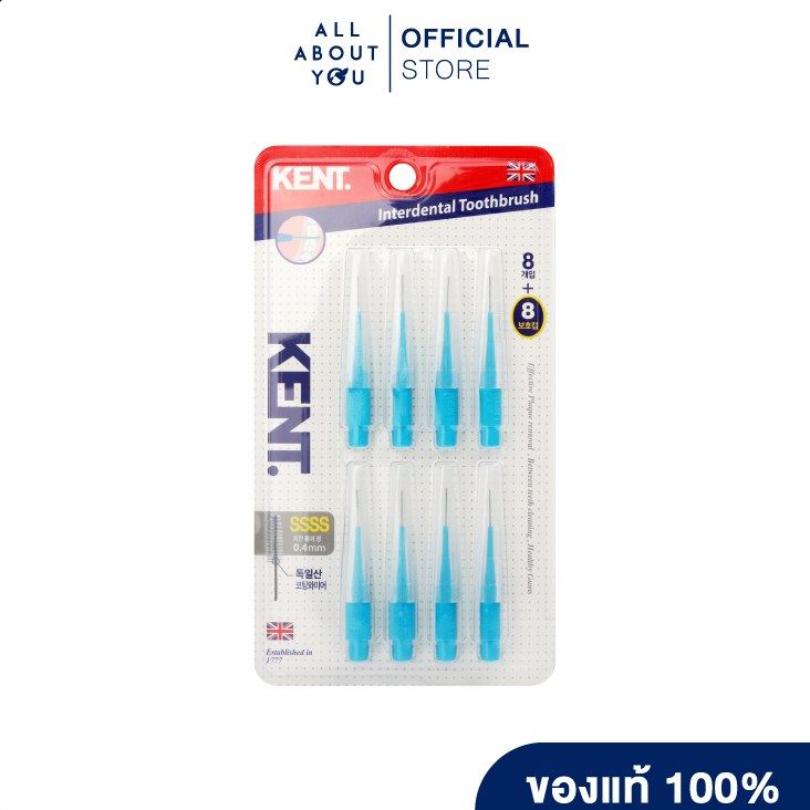 kent-interdental-toothbrush-0-4-mm