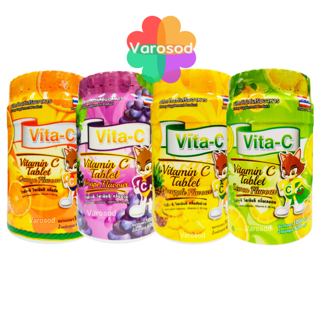 ภาพหน้าปกสินค้าVita-C vitamin C ไวต้า-ซี กระปุก 1000 เม็ด วิตามินซี เลือกรสได้