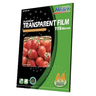 แผ่นใส TRANSPARENT FILM A4/20แผ่น 115gsm.  NF1154-20