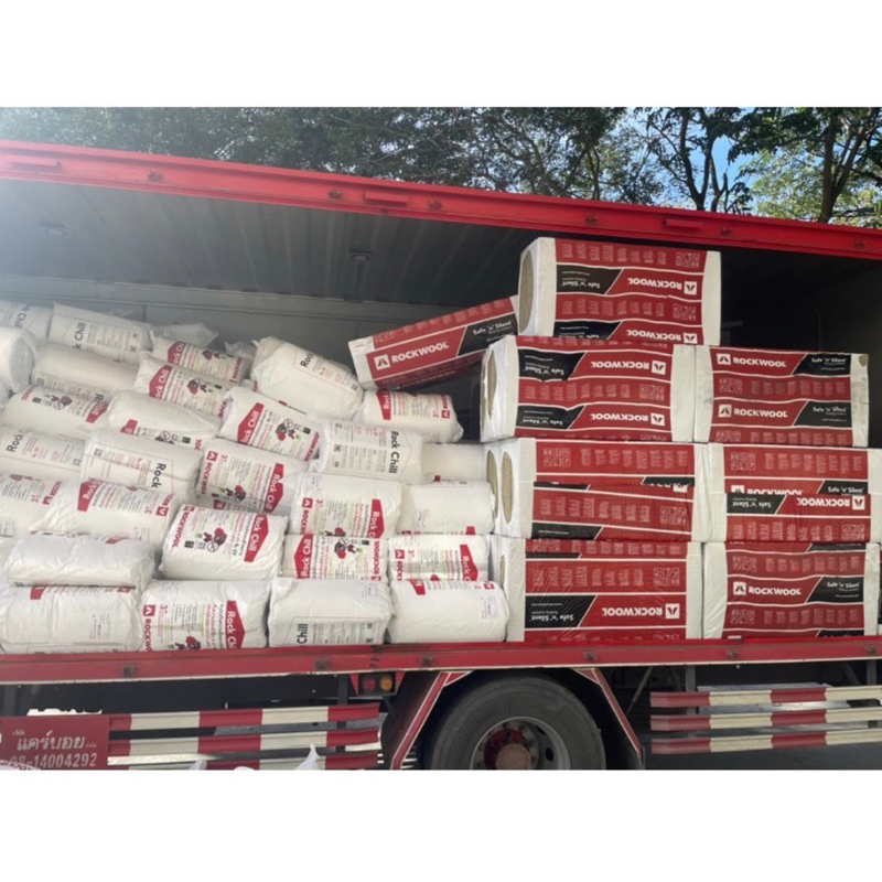 กรุณาสั่ง1แพ๊ค1คำสั่งซื้อ-rockwool-ฉนวนกันเสียง-ฉนวนกันความร้อน-สามารถดูดซับเสียงได้สูง100-รุ่น-safe-n-silent-pro-330