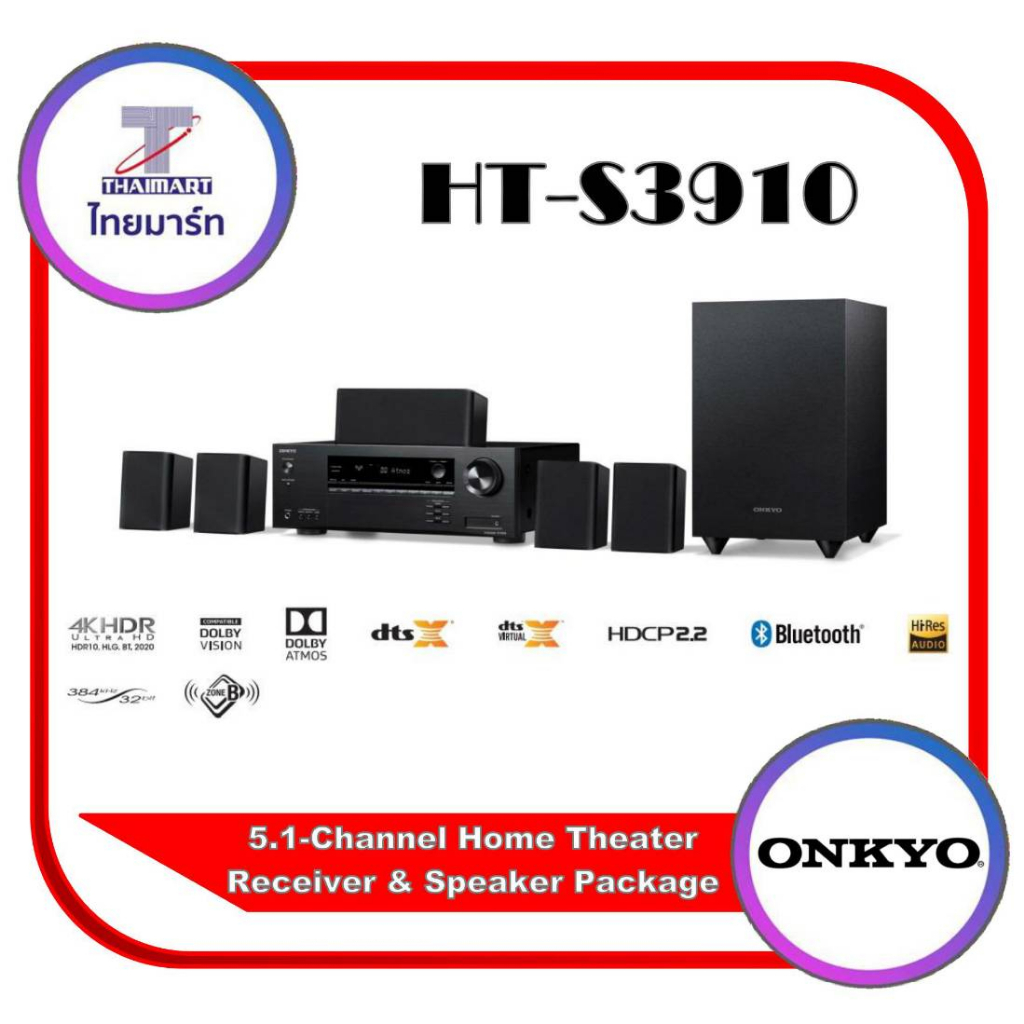 ONKYO HTS3910 5.1 Ch Home Theater Receiver & Speaker Package Shopee