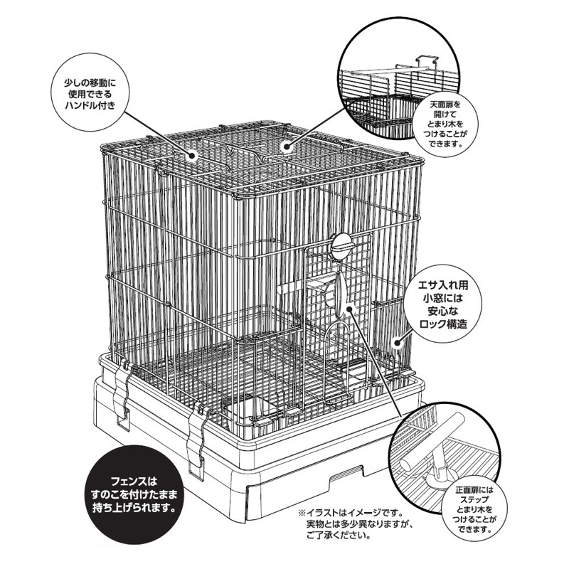 marukan-มารุคัง-กรงนก-casa-อุปกรณ์ครบ-นำเข้าจากญี่ปุ่น-mbp03