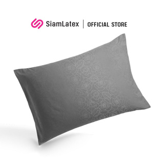 สินค้า SiamLatex ปลอกหมอนRoxanne Pillow Case Cover ลื่นไม่ระคายเคืองผิวอ่อนโยนต่อผิวเนื้อผ้าโปร่ง ปลอกหมอนสวยๆ ปลอกหมอนขนาดมาตราฐาน ปลอกหมอนสีพื้น