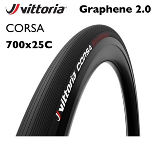 ยาง Vittoria Corsa รุ่นใหม่ Graphene 2.0 700x25C ยางนอกเสือหมอบ ยางนอก เสือหมอบ 700C ยาง วิตอเรีย ยางvittiria corsa cosa