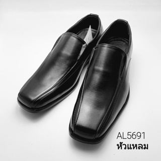 ภาพขนาดย่อของภาพหน้าปกสินค้าCSB / ALANDO รองเท้าคัชชูหนังชาย สีดำ รุ่น CM500 ไซส์ 39-47 จากร้าน i_am_shoes บน Shopee ภาพที่ 7