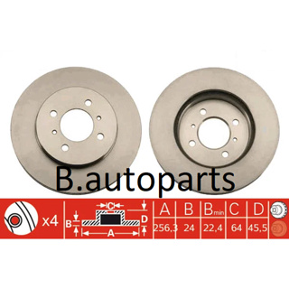 จานเบรคหน้า MITSUBISHI LANCER E-CAR CB5 1.8 1992- ท้ายเบนซ์ CK4 CK5 1996- CEDIA CS3 CS5 2000- PERSONA 2008- RUNSTOP /คู่