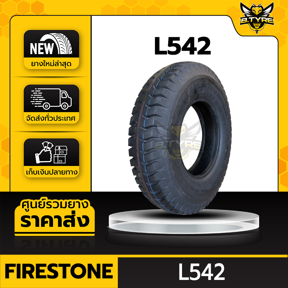 ยางรถบรรทุกผ้าใบ-ขนาด-10-00-20-16pr-ยี่ห้อ-firestone-รุ่น-l542