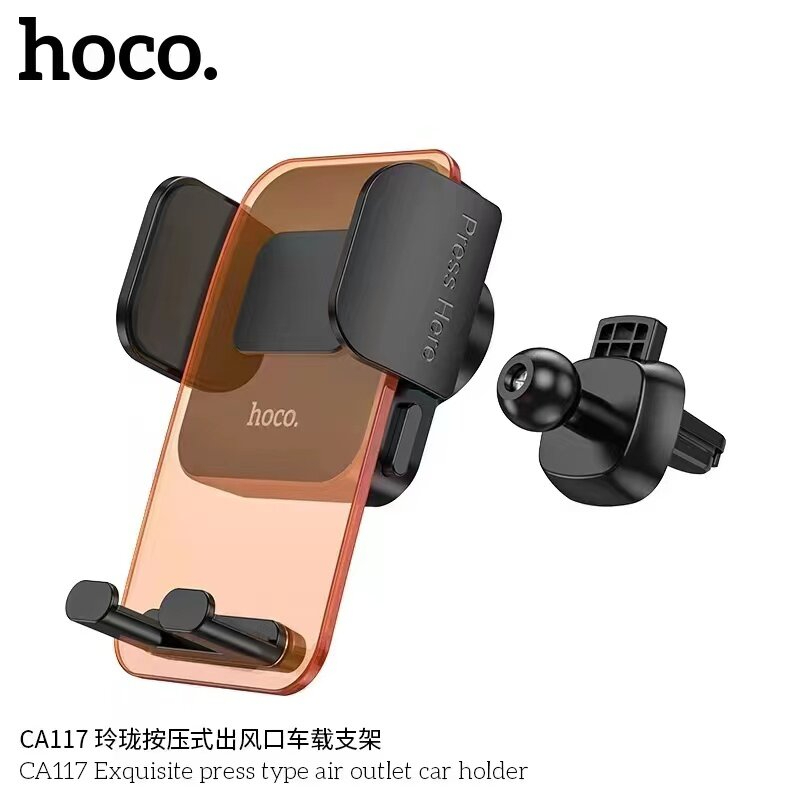 hoco-รุ่น-ca117-ที่ยึดมือถือ-ที่จับโทรศัพท์-กัยช่องแอร์-ที่ยึดโทรศัพท์ในรถยนต์-ของแท้พ้รอมส่ง-030366
