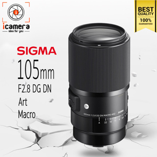 ภาพหน้าปกสินค้าSigma Lens 105 mm. F2.8 DG DN ( ART ) * Macro * For Sony-E, FE - รับประกันร้าน icamera 1ปี ที่เกี่ยวข้อง