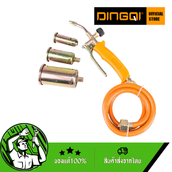 dingqi-ชุดหัวเผาlpg-เครื่องมือแคมป์ปิ้ง-เตาแก๊ส-อุปกรณ์ทำอาหารกลางแจ้งเครื่องพ่นไฟ-รุ่น-122002