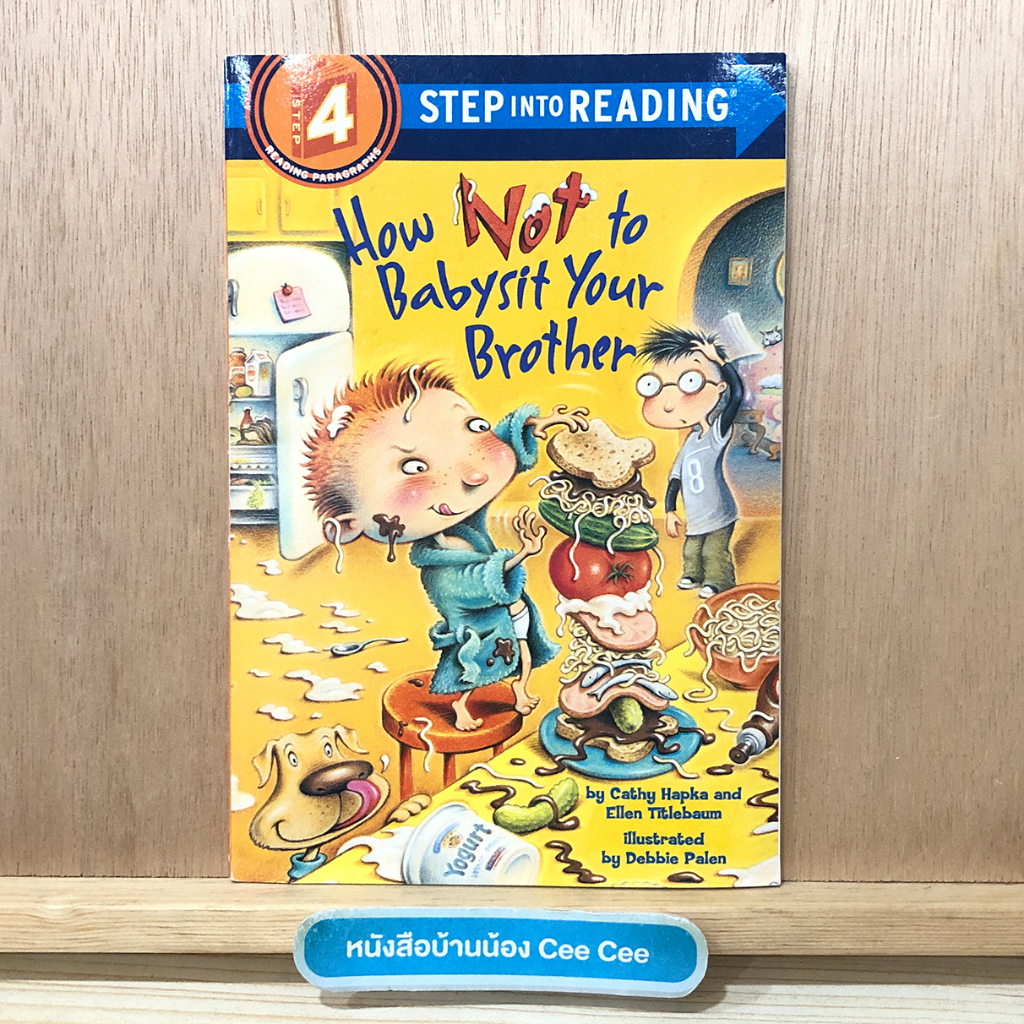 หนังสือภาษาอังกฤษ-ปกอ่อน-how-not-to-babysit-your-brother-step-into-reading-reading-paragraphs-step-4