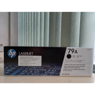 HP 79A(CF279A)ผงหมึก สีดำแท้ศุนย์ของใหม่คุณภาพ 100% ใช้กับรุ่น LaserJet Pro M12a/ M12w/ M26a/ M26nw